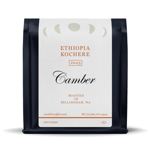 Image of Ethiopia Kochere