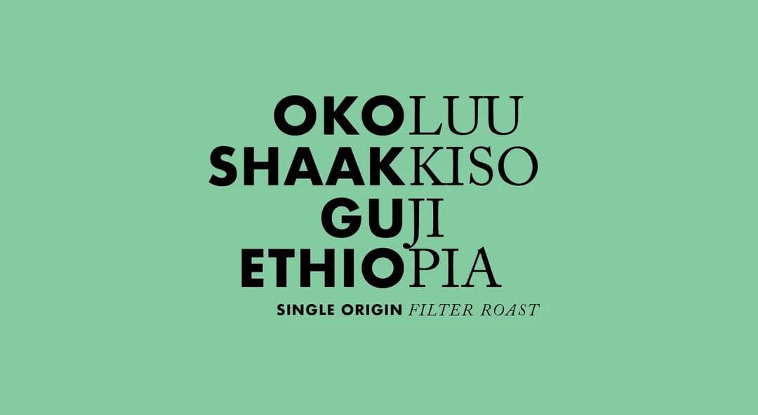 Image of Okoluu, Shaakkiso- Ethiopia