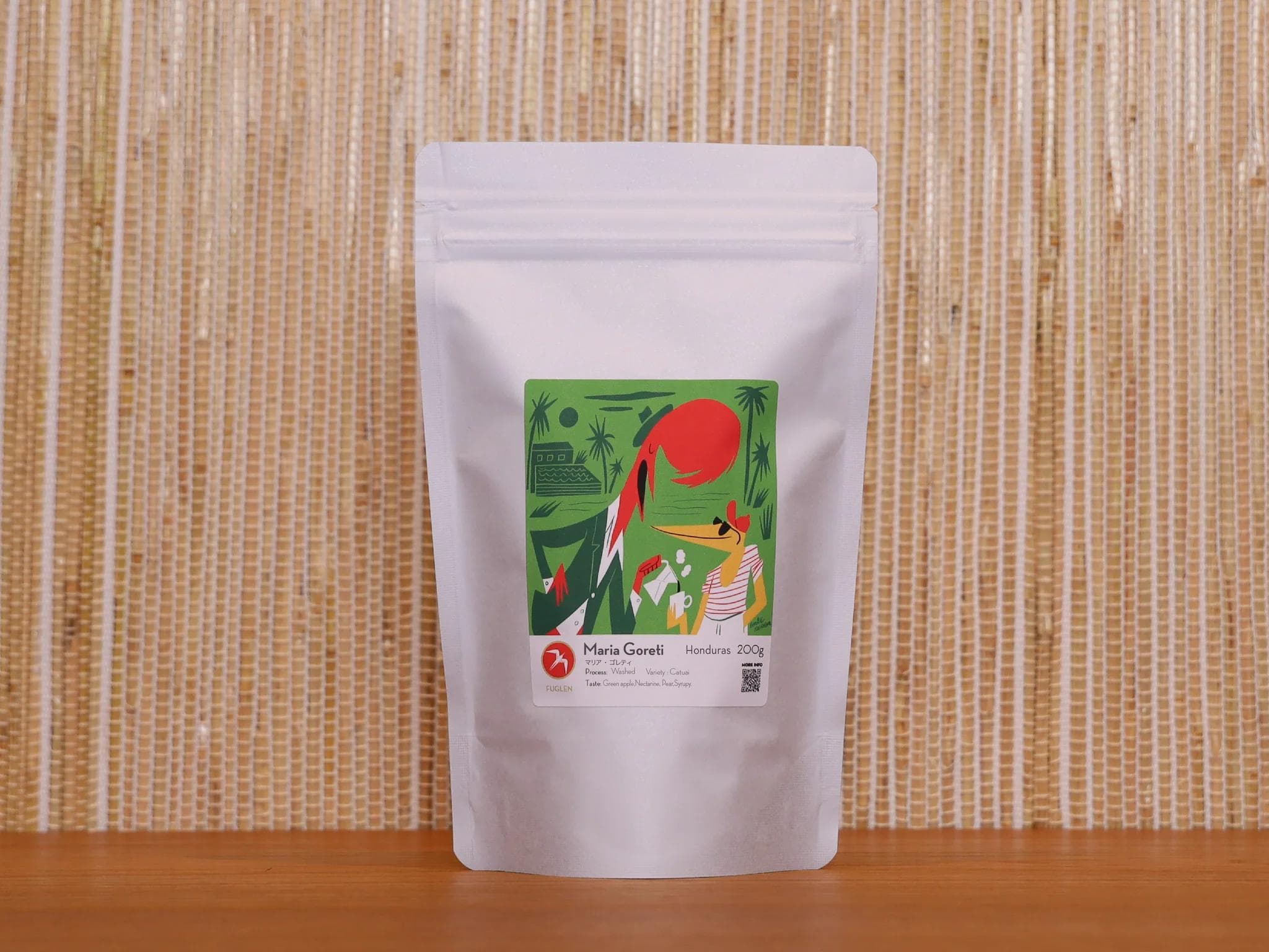 Image of Maria Goreti - Honduras