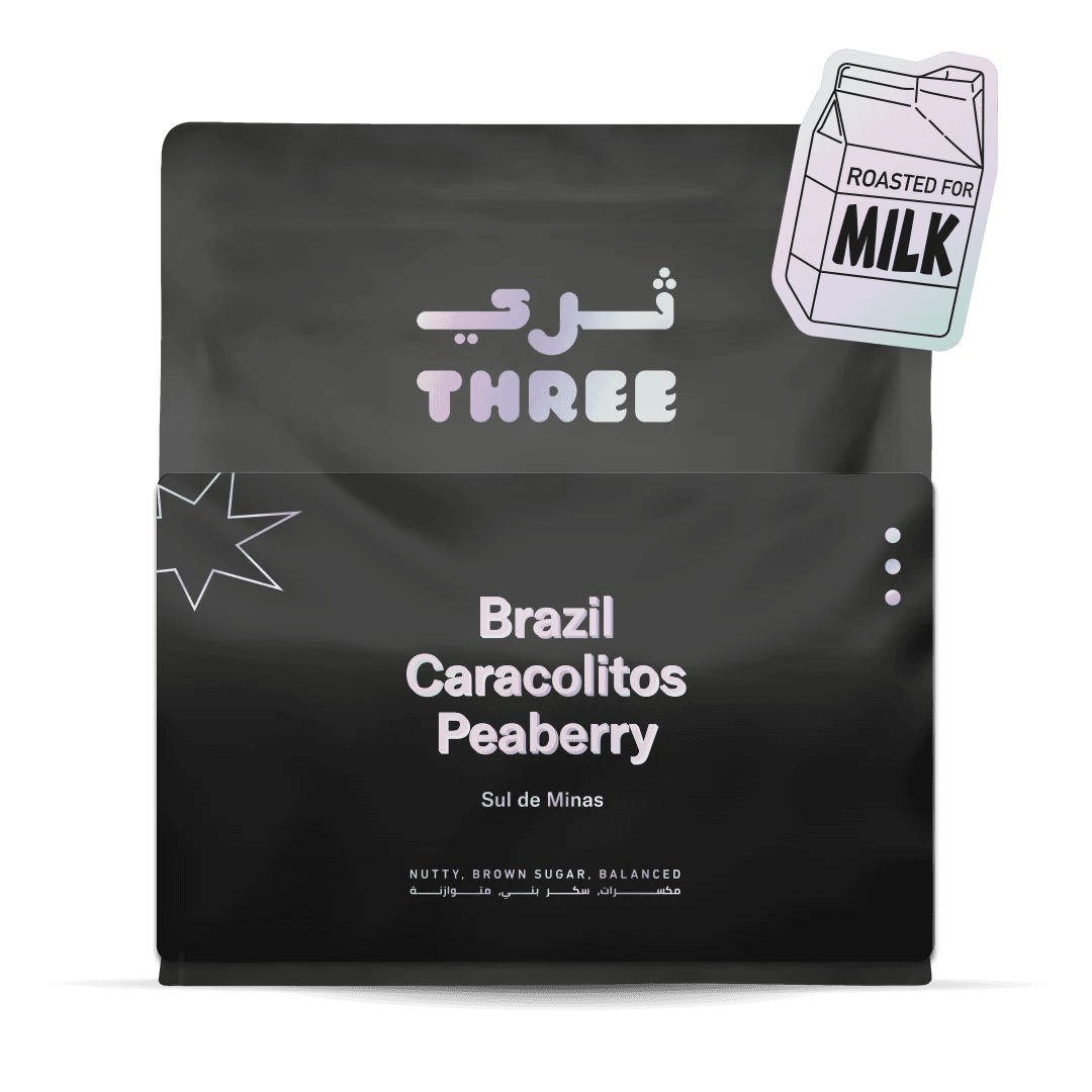 Image of Brazil Caracolitos Peaberry - Milk-focused