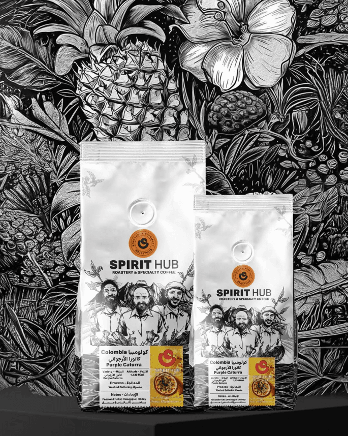 Image of Colombia Purple Caturra