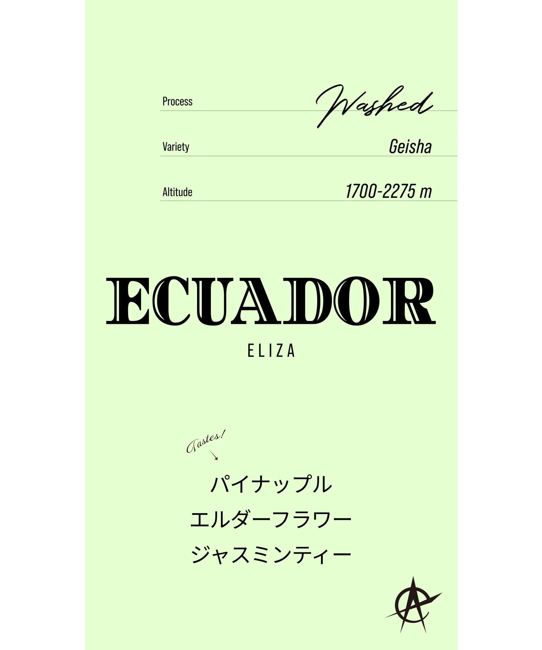 Image of Ecuador Eliza, Geisha - Washed