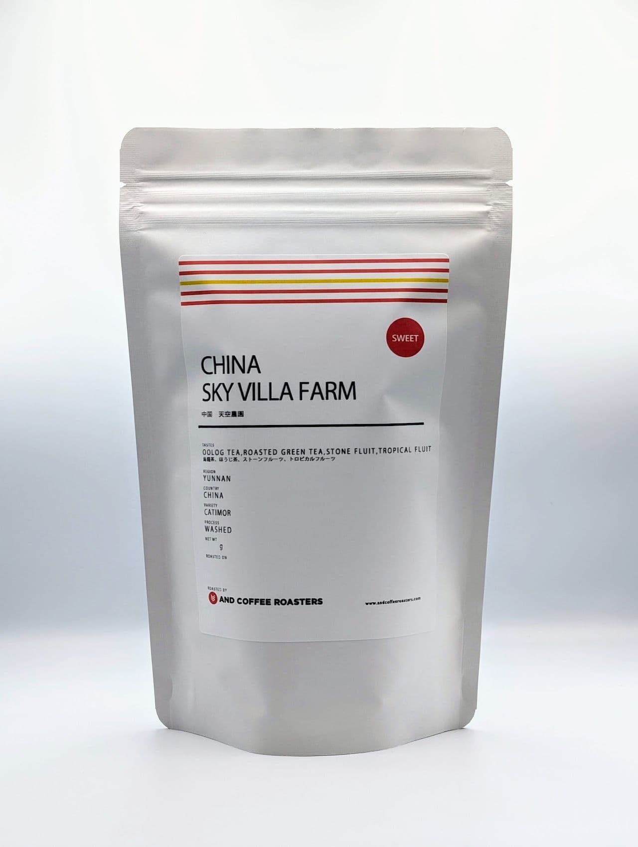 Image of Light Roast