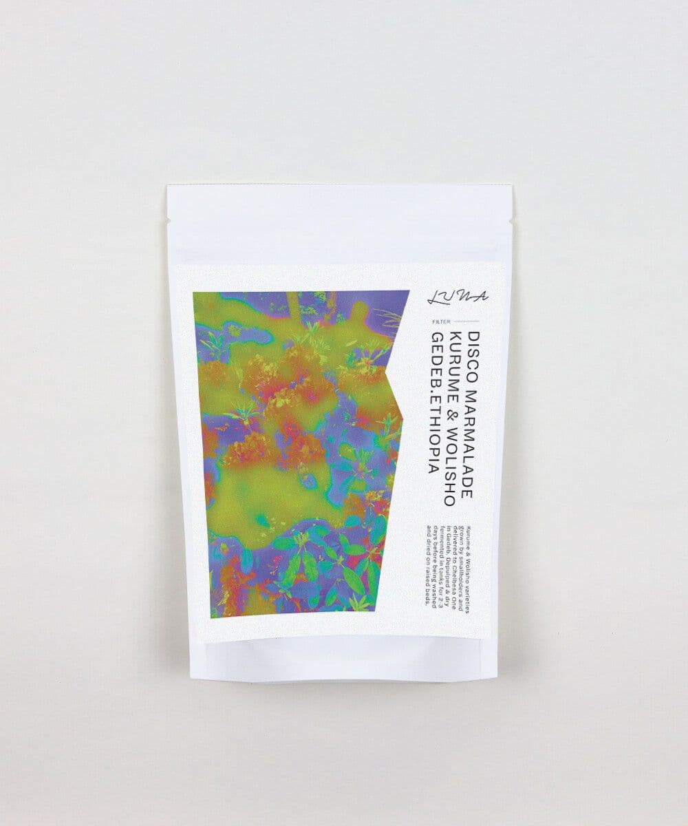 Image of Disco Marmalade Chelbesa Gedeb Ethiopia