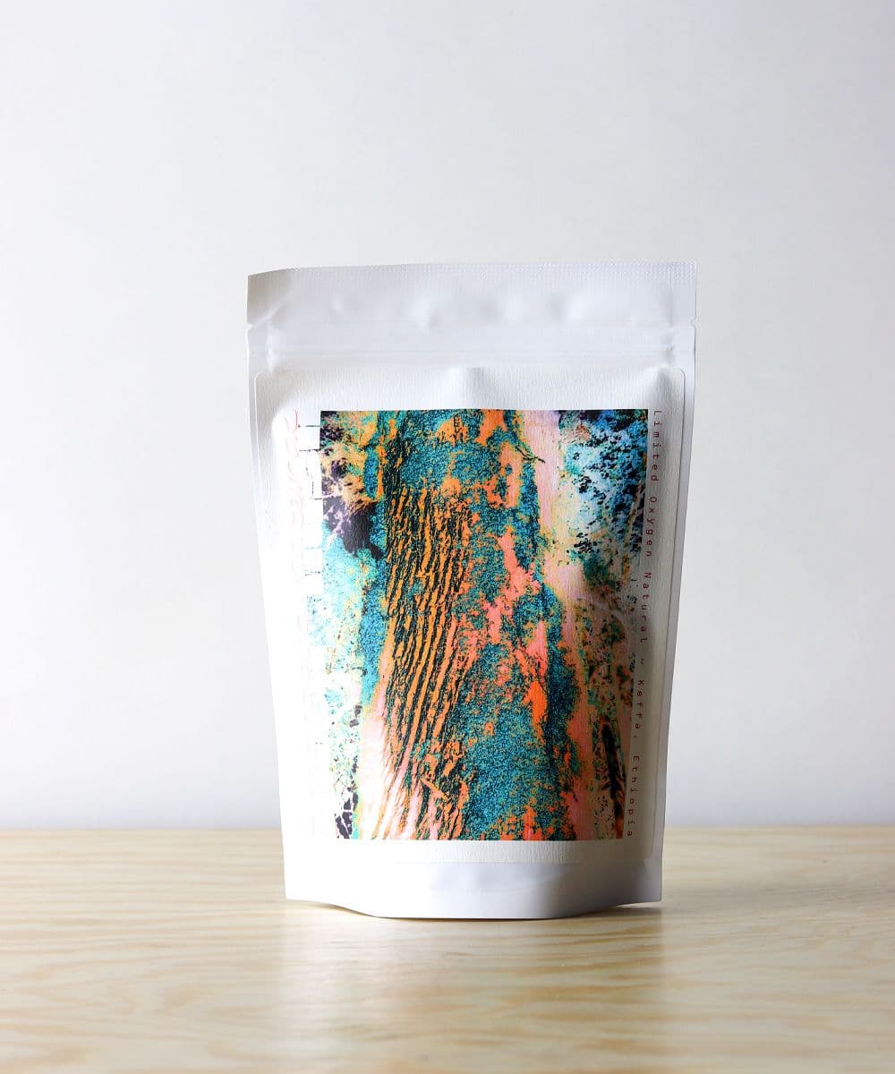 Image of Limited O2 Natural from Wush Wush Village in Keffa Ethiopia