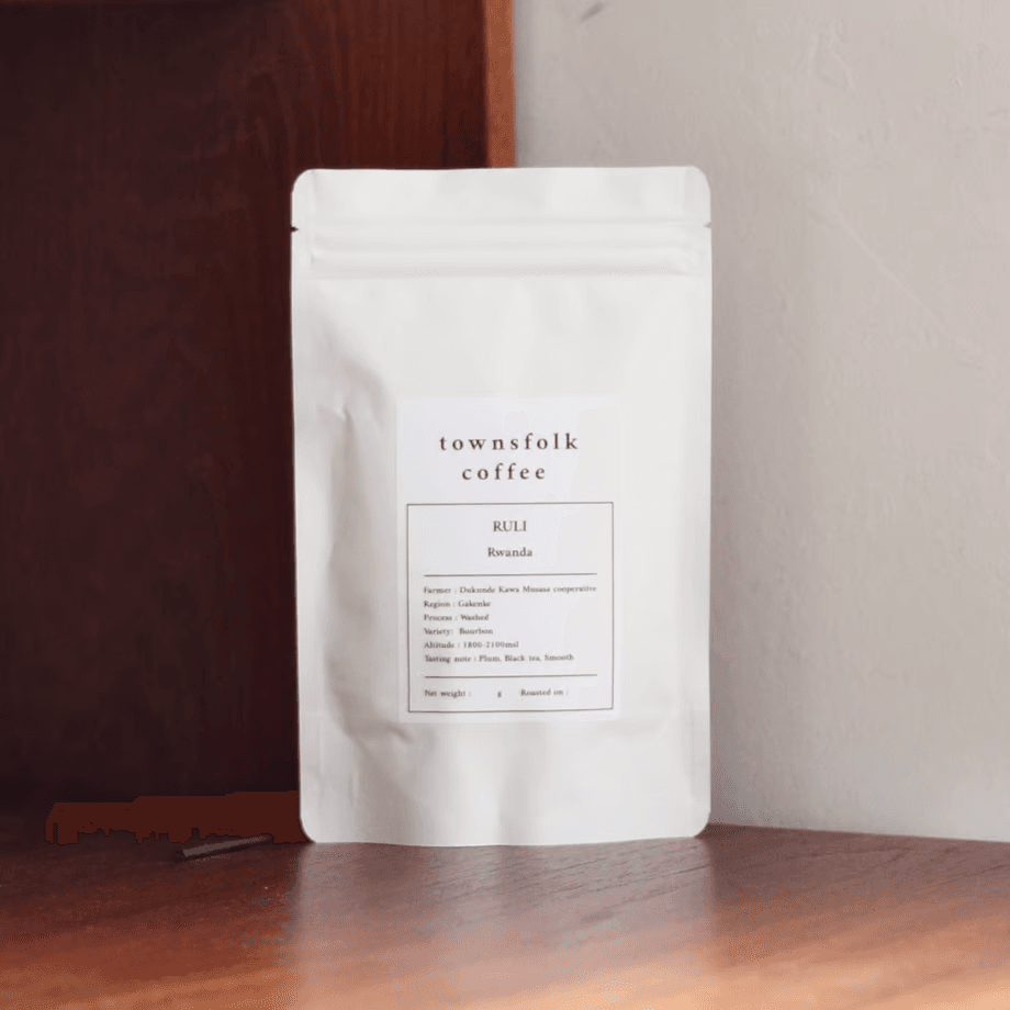 Image of Rwanda Ruli