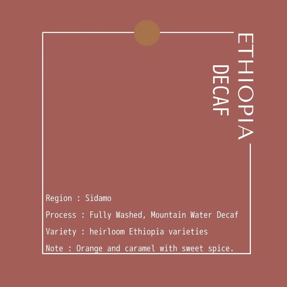 Image of Decaf Ethiopia Sidamo