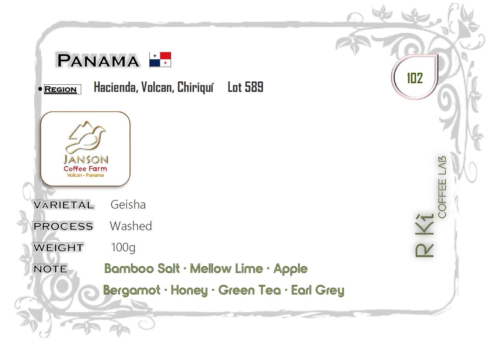 Image of Panama-Janson Farm Lot 589 Geisha Washed