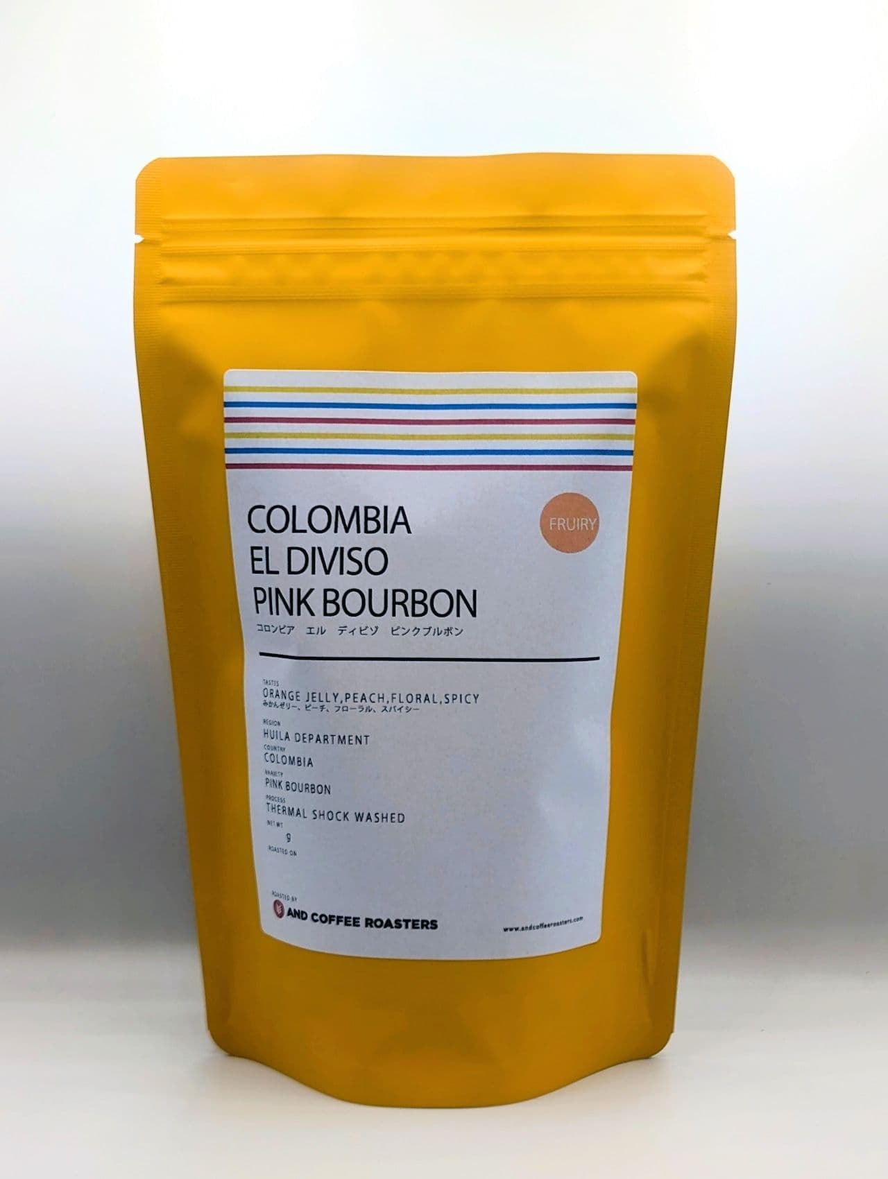 Image of Light Roast Colombia El Diviso Pink Bourbon