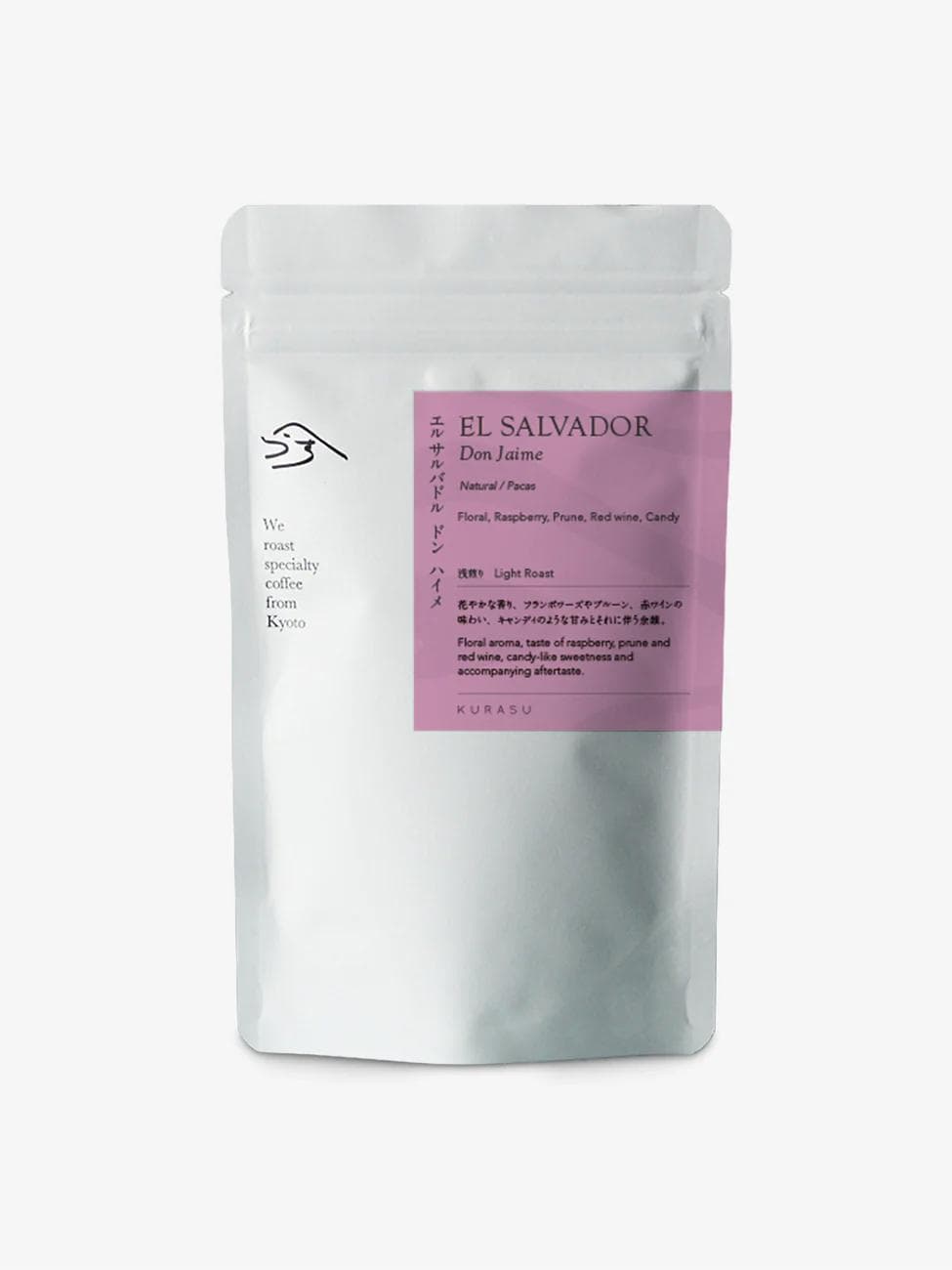 Image of El Salvador Don Jaime Pacas Natural 