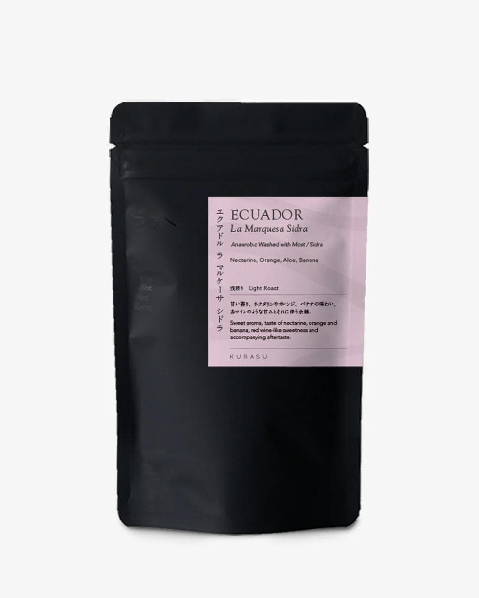 Image of Ecuador La Marquesa Sidra Light roast