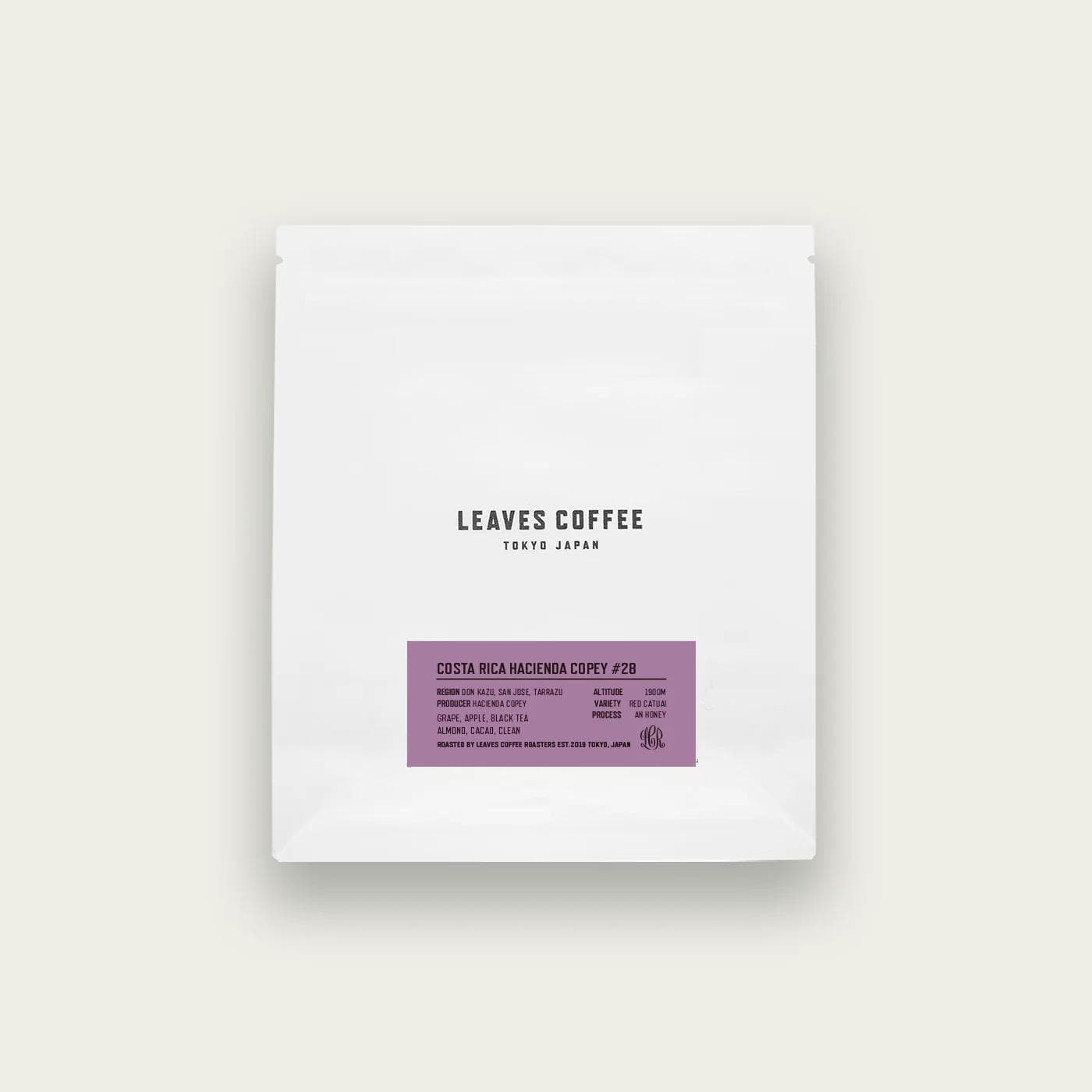 Image of Costa Rica Copey Don Kazu 28