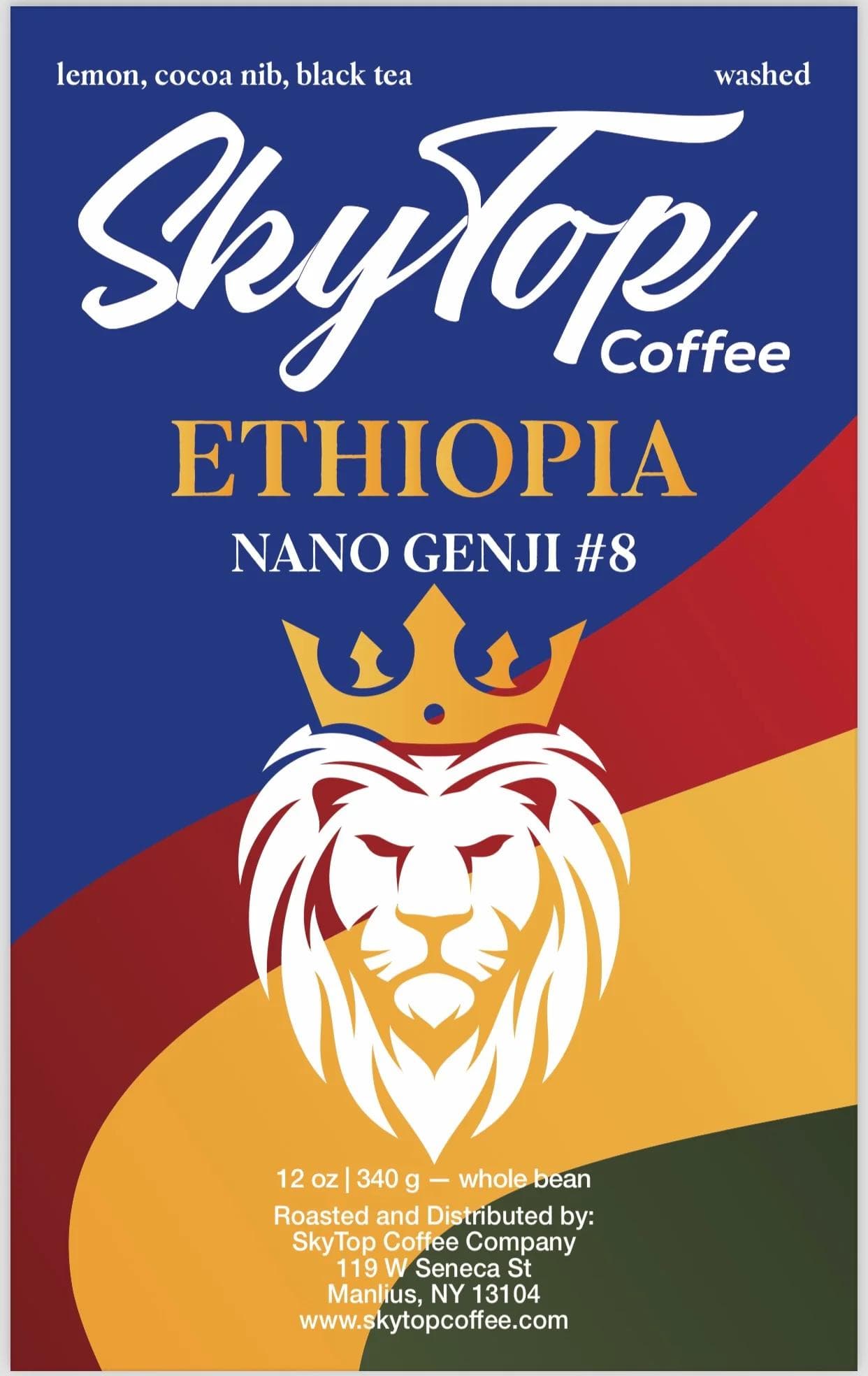 Image of Ethiopia - Nano Genji Lot 8
