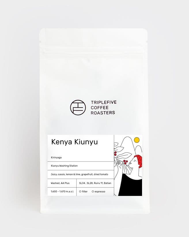 Image of Kenya AA Top Kiunyu