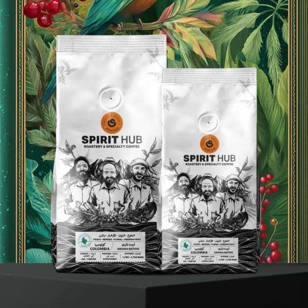Image of Colombia Aroma Nativo Aji SpiritHub Exclusive Lot