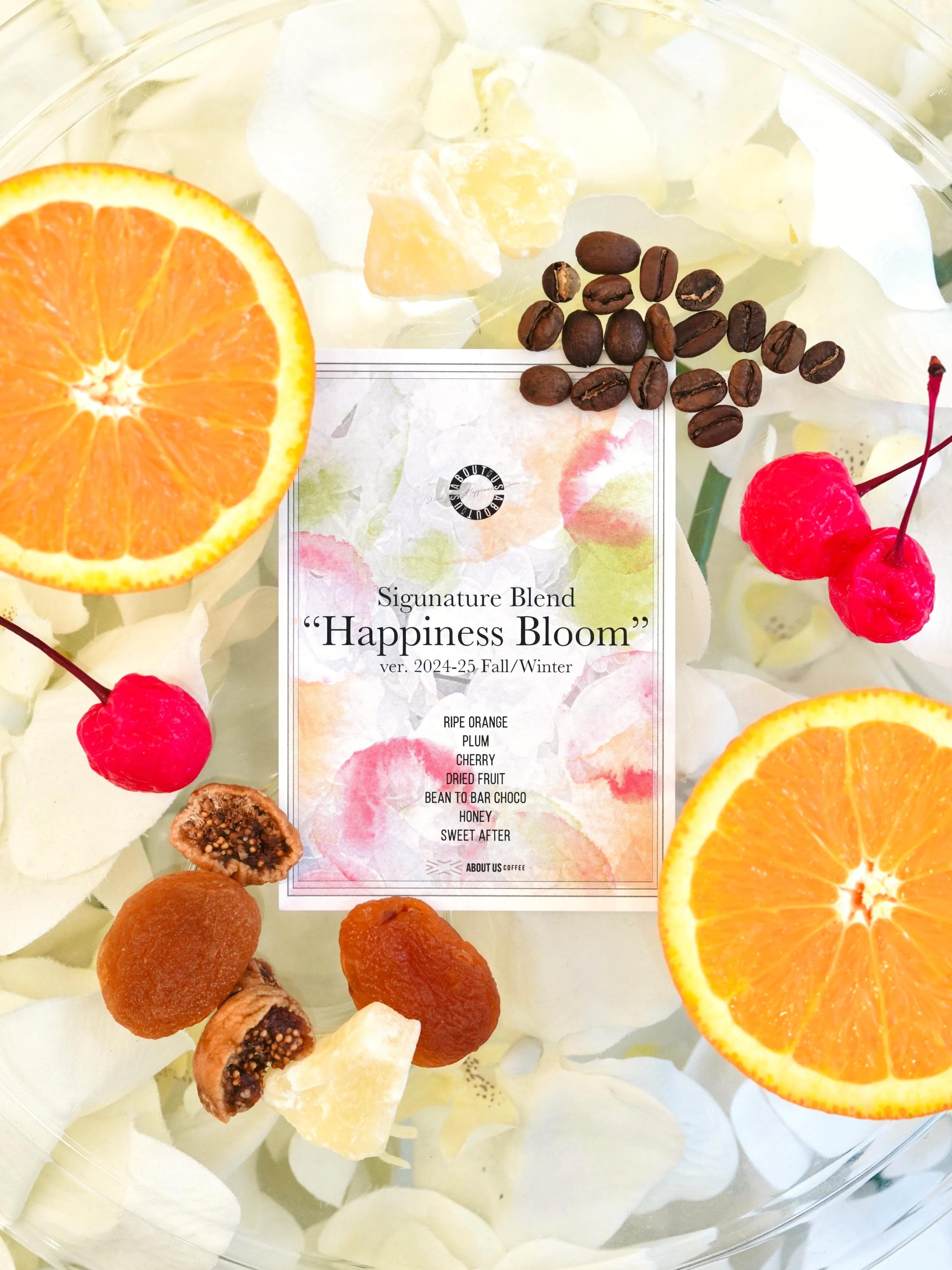 Image of  "Happiness Bloom" 2024-25 Fall/Winter Medium-Light Roast