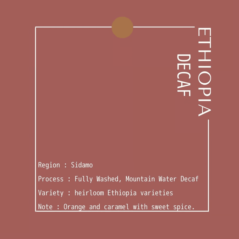 Image of DECAF Ethiopia Sidamo / 100g