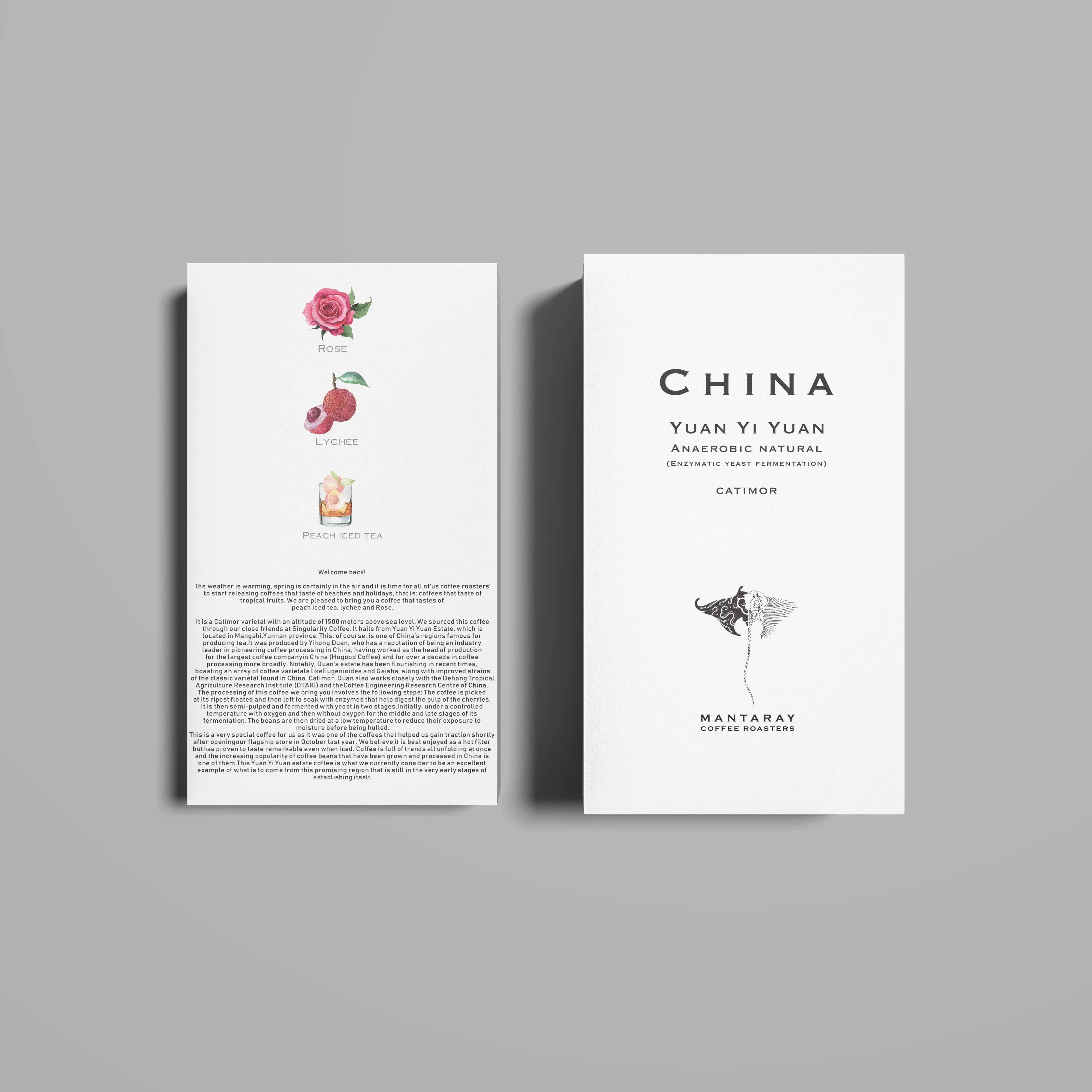 Image of China Yuan Yi Yuan | Mangshi Yunnan (Single Origin Filter)