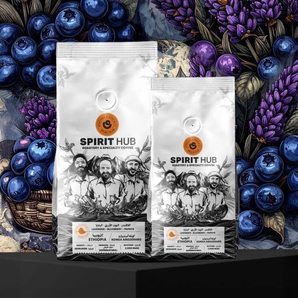 Image of Ethiopia Konga Amederaro Supernatural