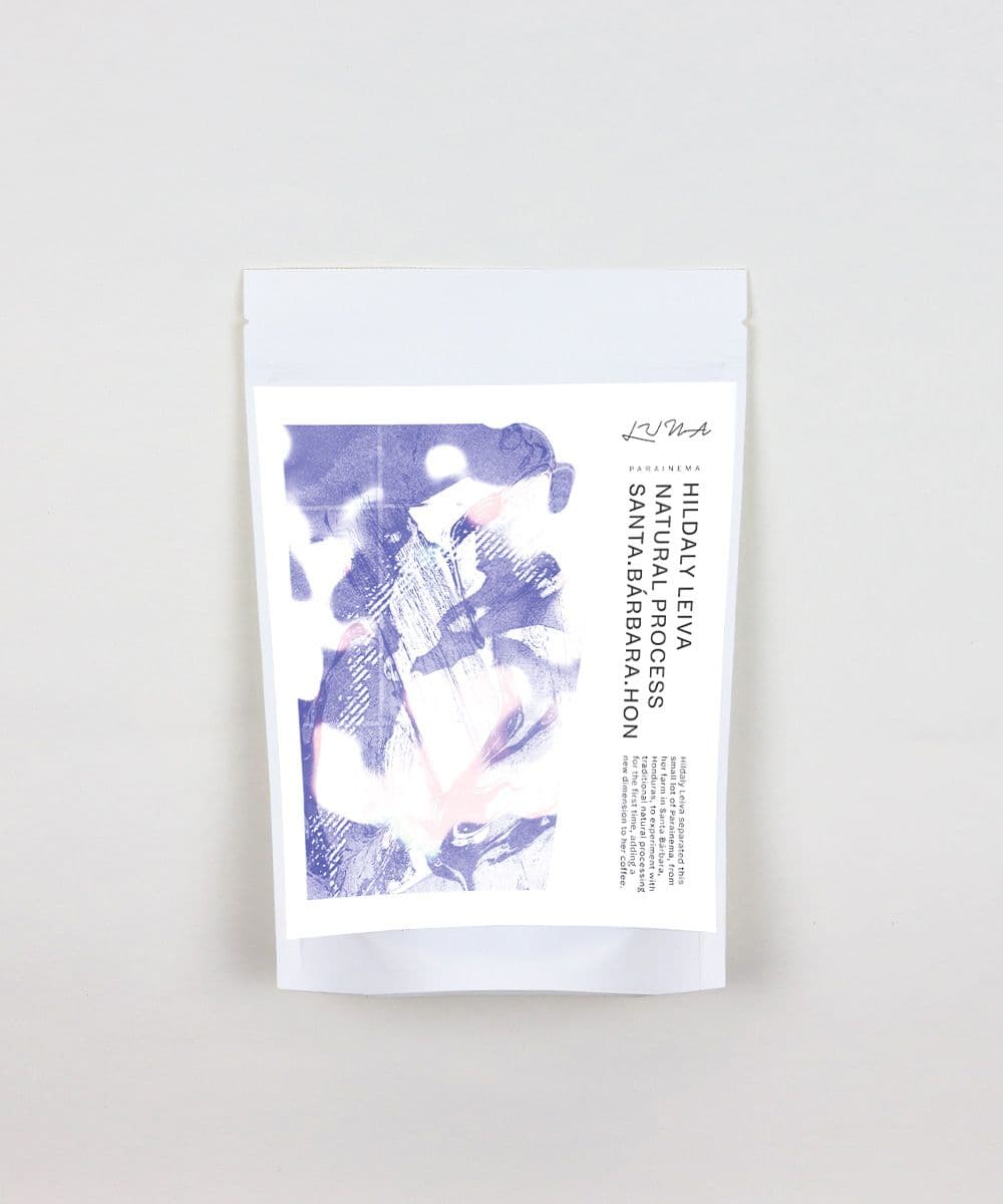 Image of Hildaly Leiva Natural Parainema Santa Barbara Honduras