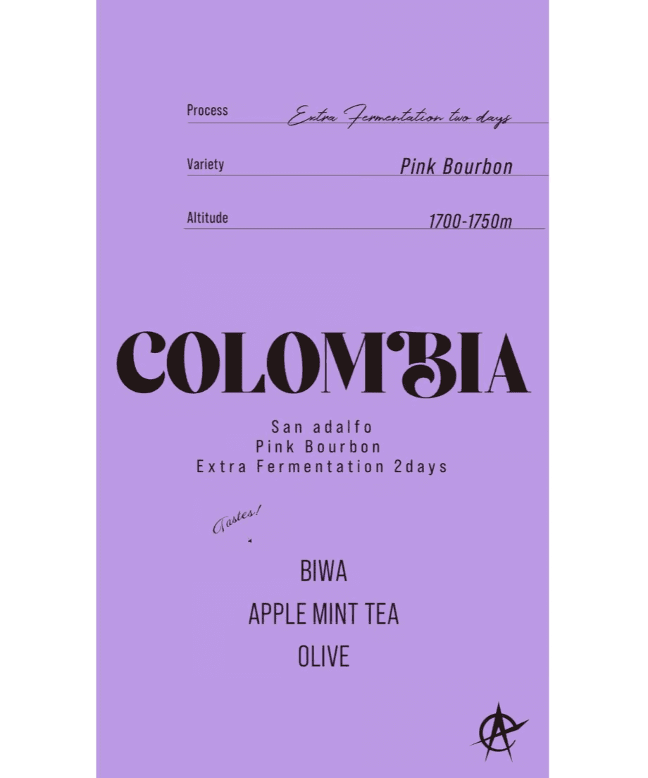 Image of Colombia San adalfo Pink Bourbon