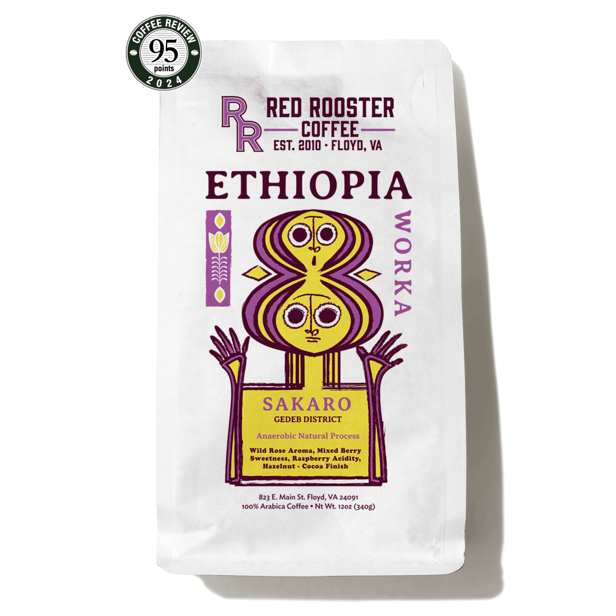 Image of Ethiopia Worka Sakaro Anaerobic Natural