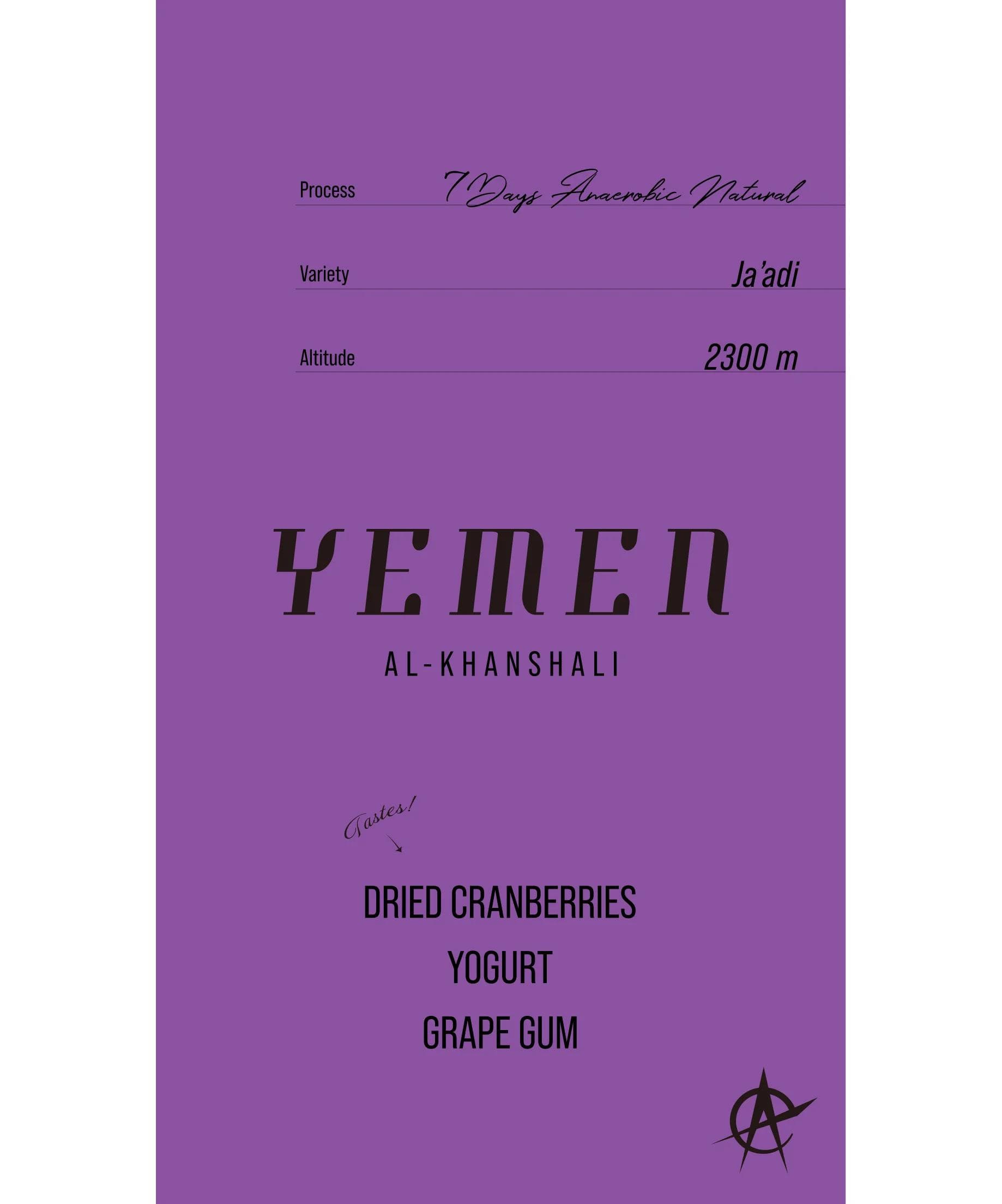 Image of Yemen Al-Khanshali, Ja’adi - 7Days Anaerobic Natural