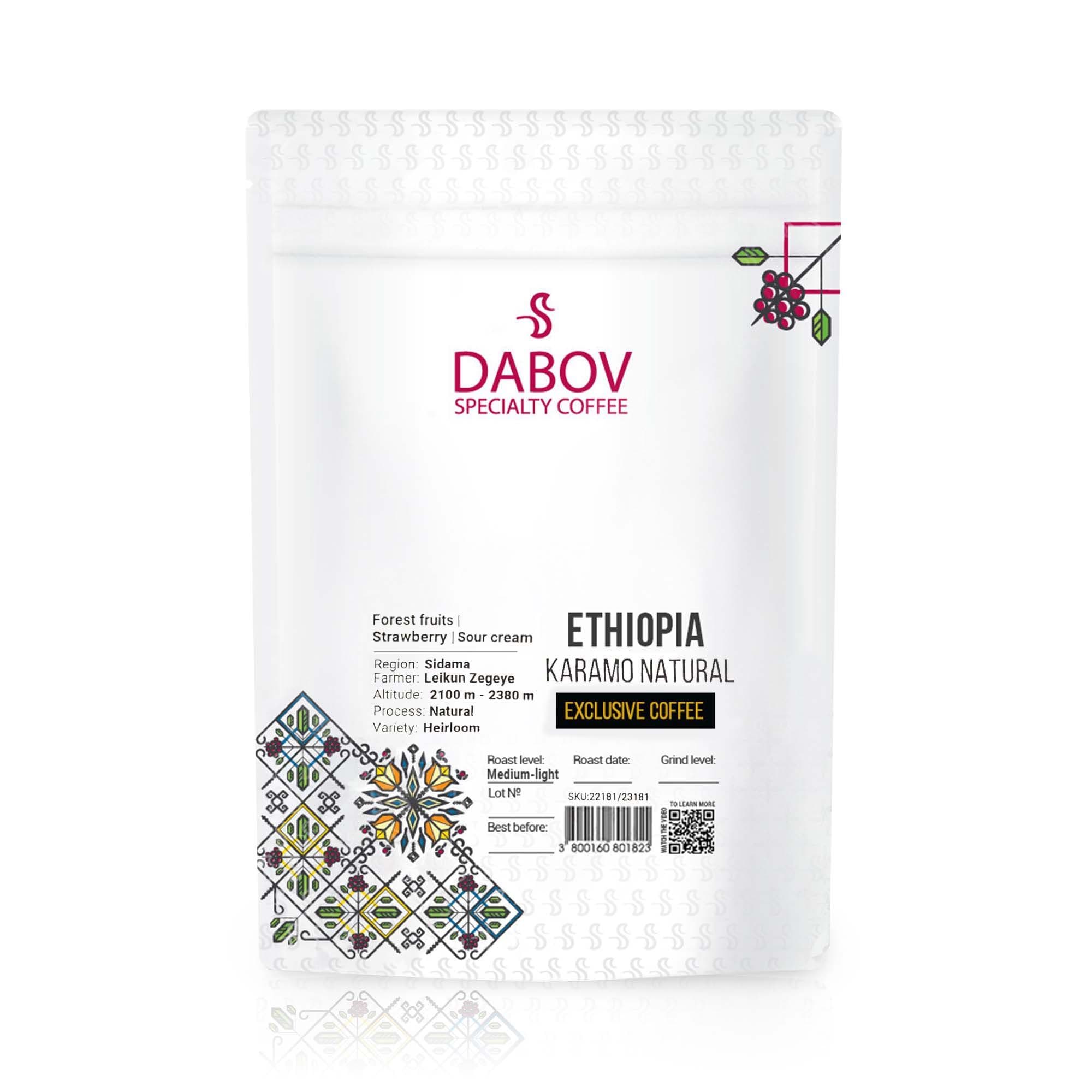 Image of Specialty Coffee Ethiopia Karamo Natural