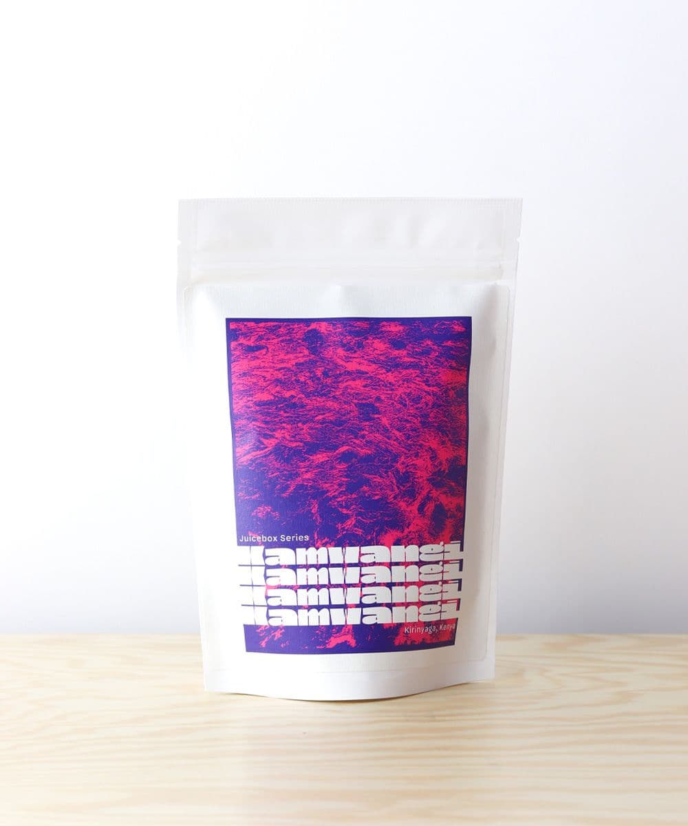 Image of Juicebox Series 2023 Kamwangi AA from Kirinyaga Kenya