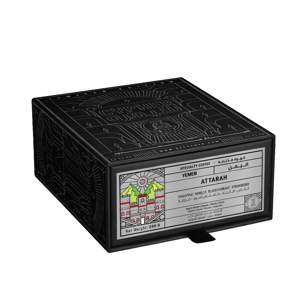 Image of Attarah Yemen