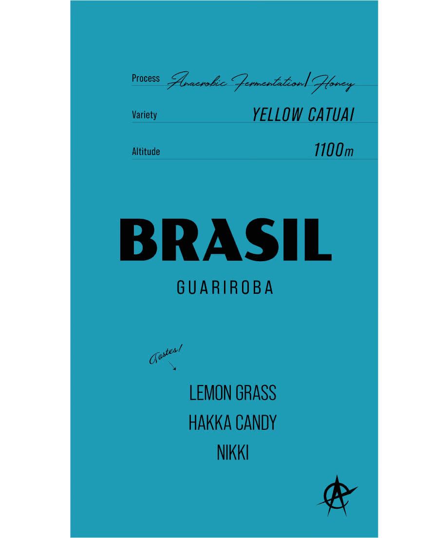 Image of Brasil Guariroba Yelloe Catucai 150g