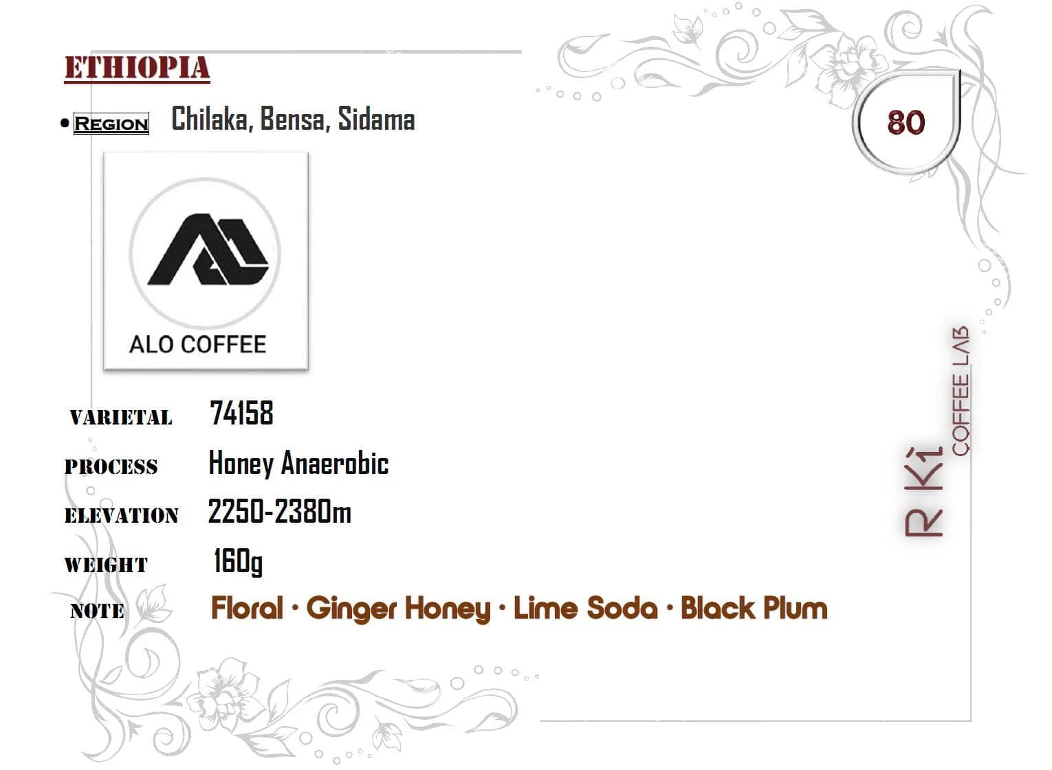 Image of Ethiopia-Alo Coffee-Chilaka Honey Anaerobic 74158