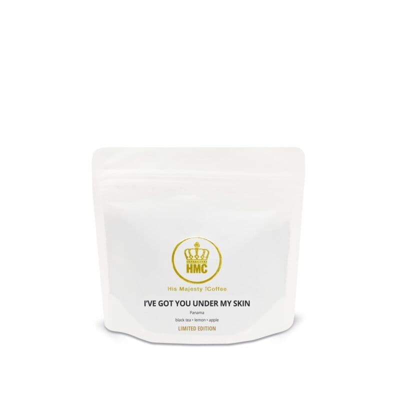 Image of Ive Got You Under My Skin Cascara