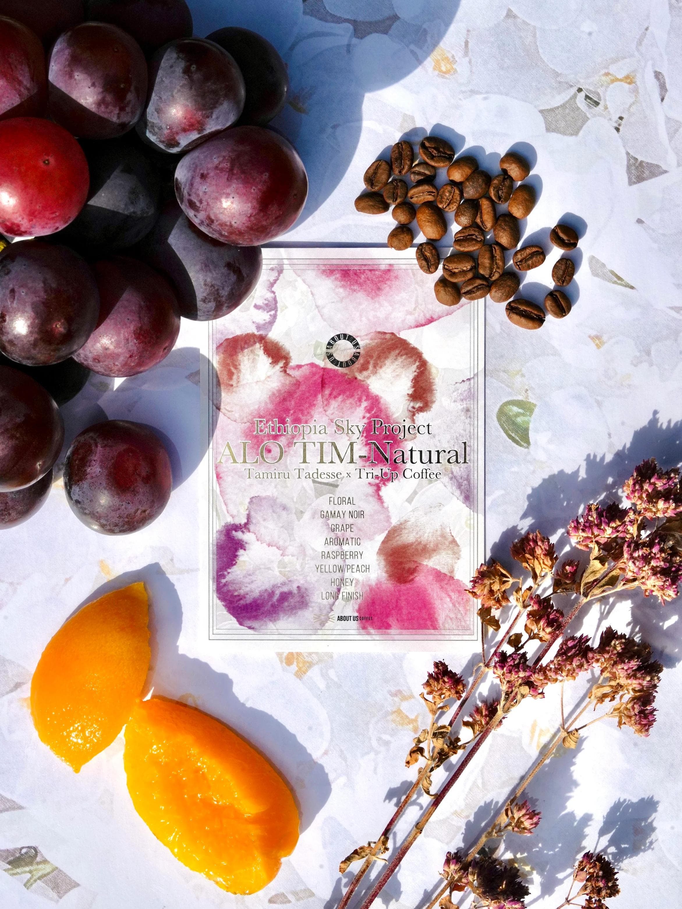 Image of ALO Village TIM-Natural