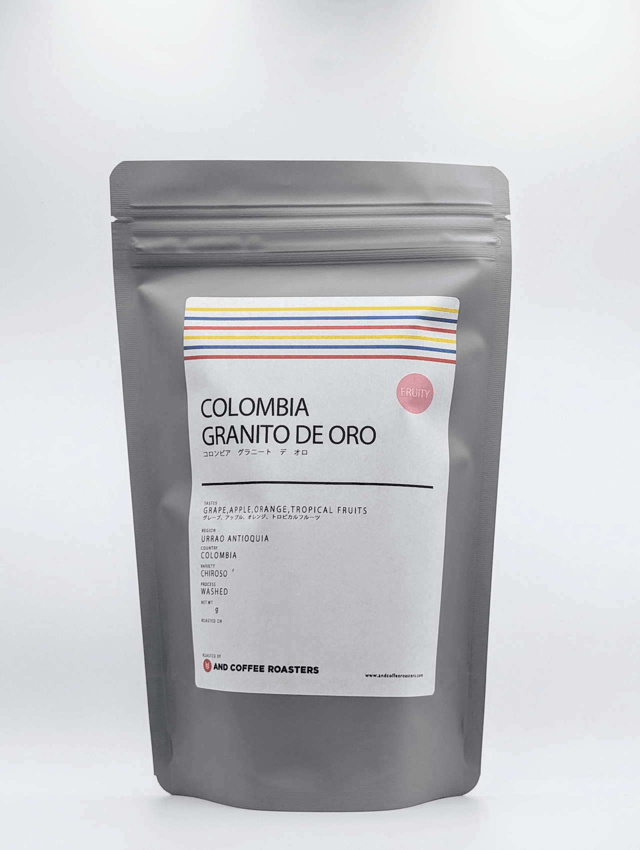 Image of Colombia Granito De Oro