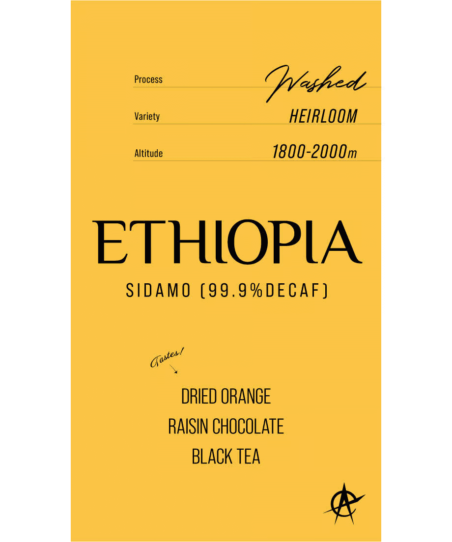 Image of Ethiopia Sidamo (99.9DECAF) 150g 1 left