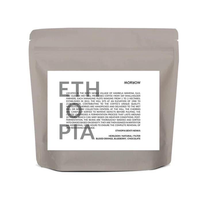 Image of Ethiopia Benti Nenka - Filter