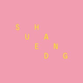 Image of Suedhang Kaffee