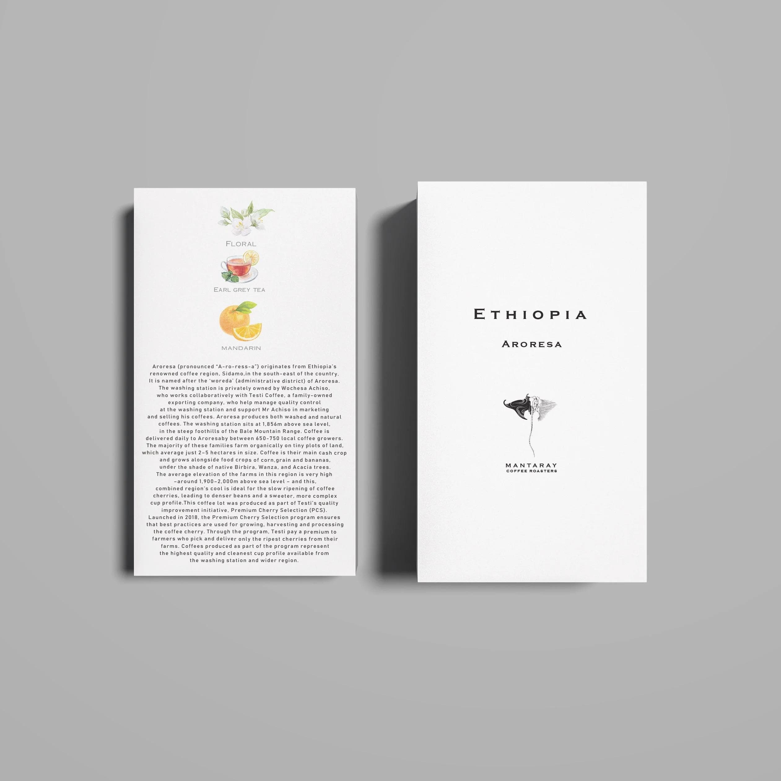 Image of Ethiopia Aroresa G1 Natural (Single Origin Espresso)