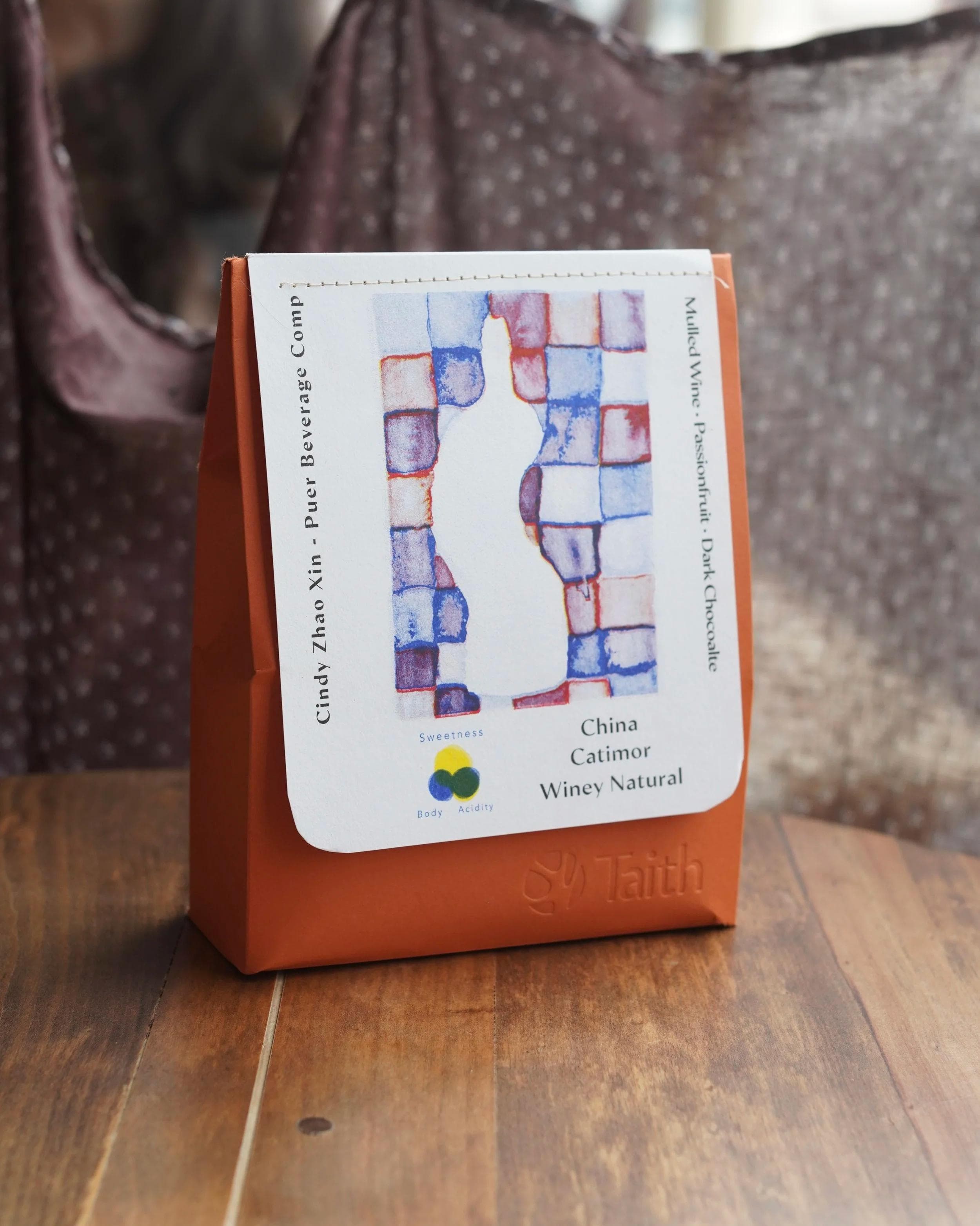 Image of Puer Beverage Competition Winey Natural Catimor China