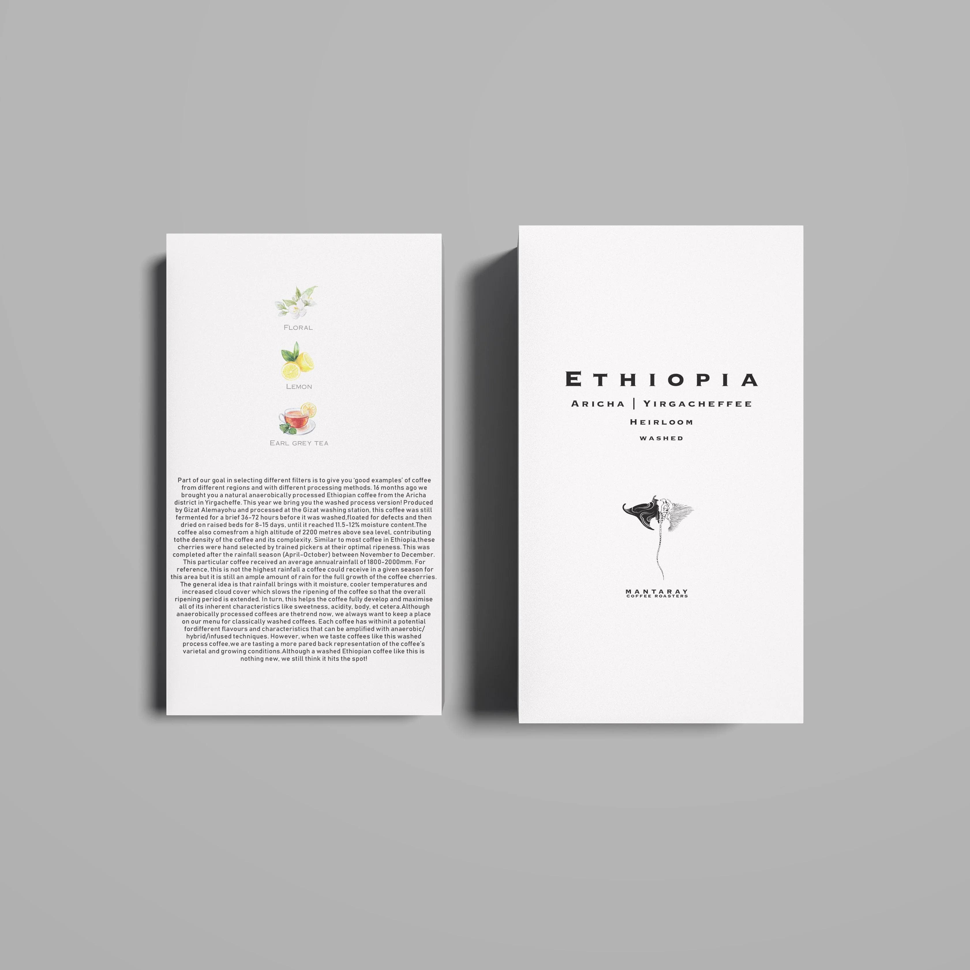 Image of Ethiopia Aricha Washed G1 (Single Origin Espresso)