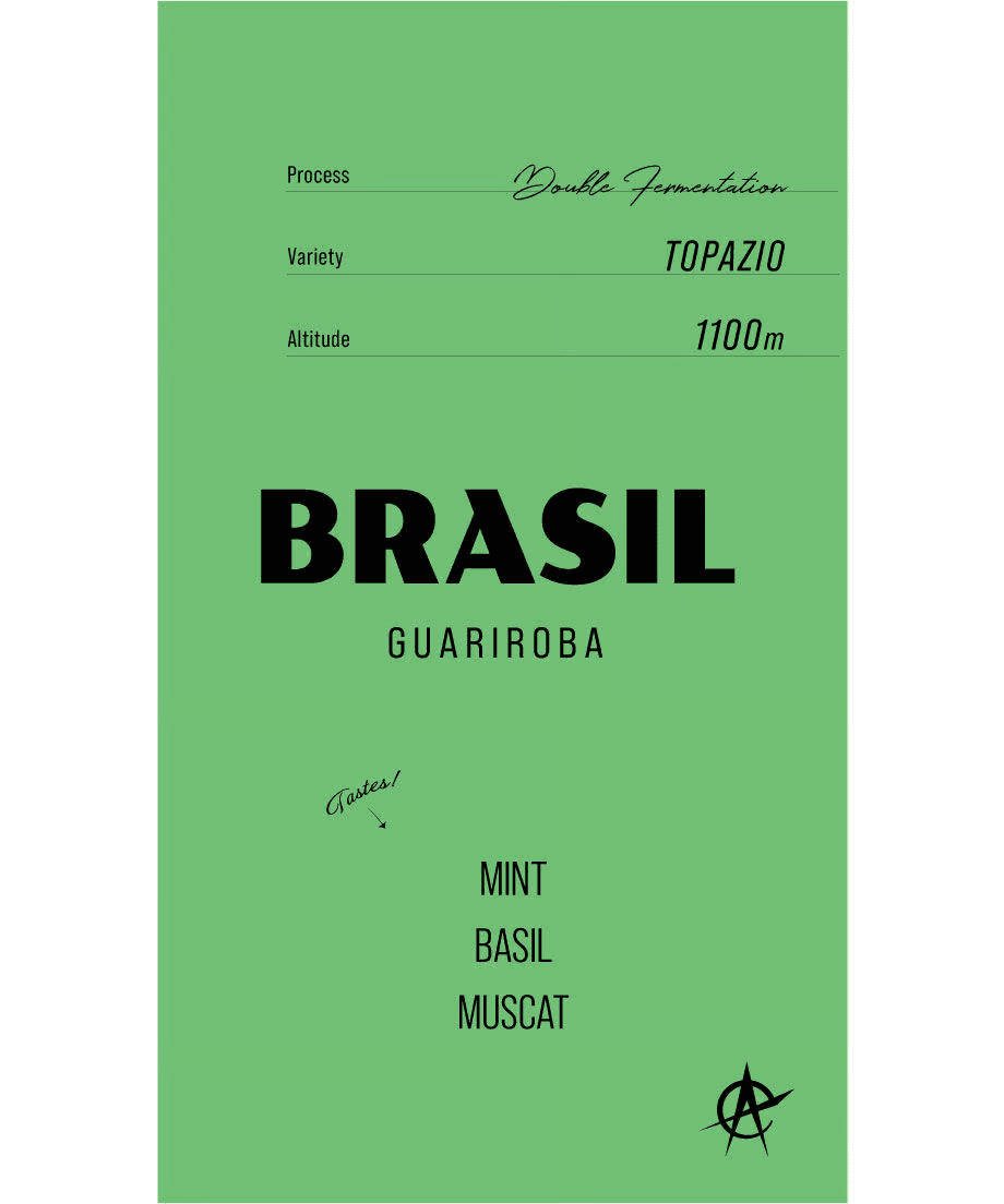 Image of Brasil GUARIROBA Double Fermentation 150g