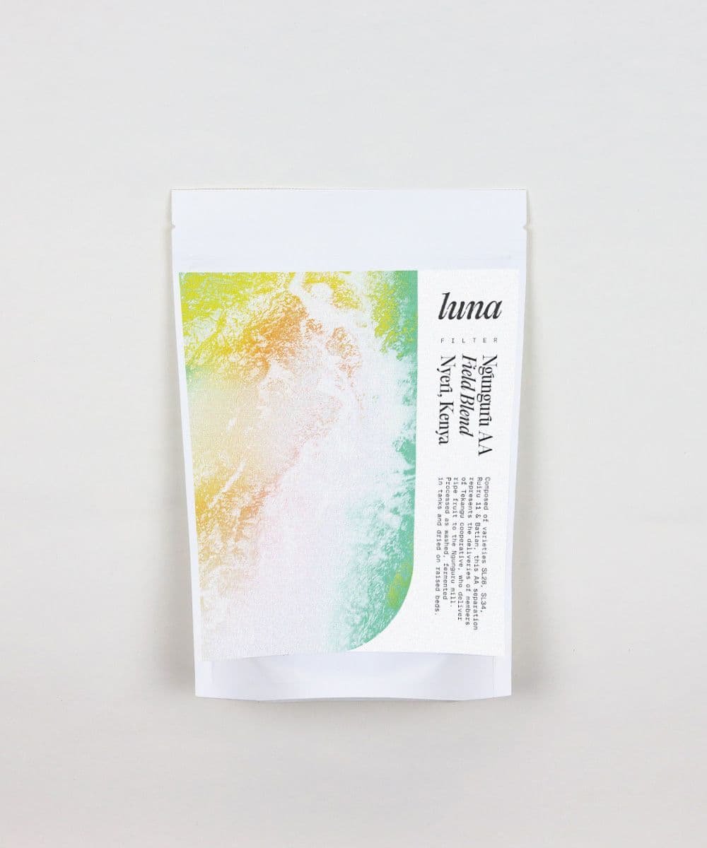 Image of Ngunguru AA Field Blend Nyeri Kenya