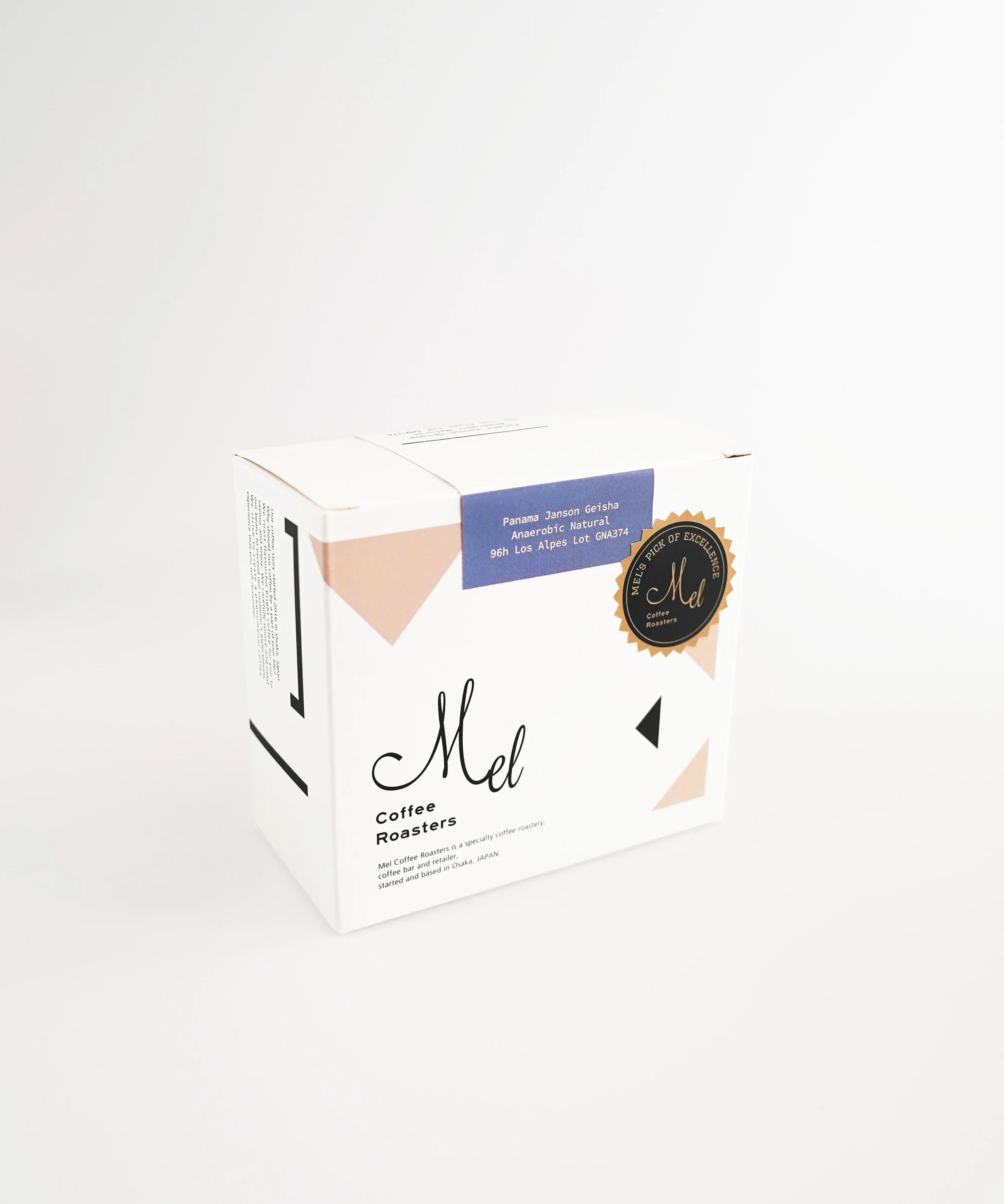 Image of 100g Panama Janson Geisha Anaerobic Natural Los Alpes Lot GNA374