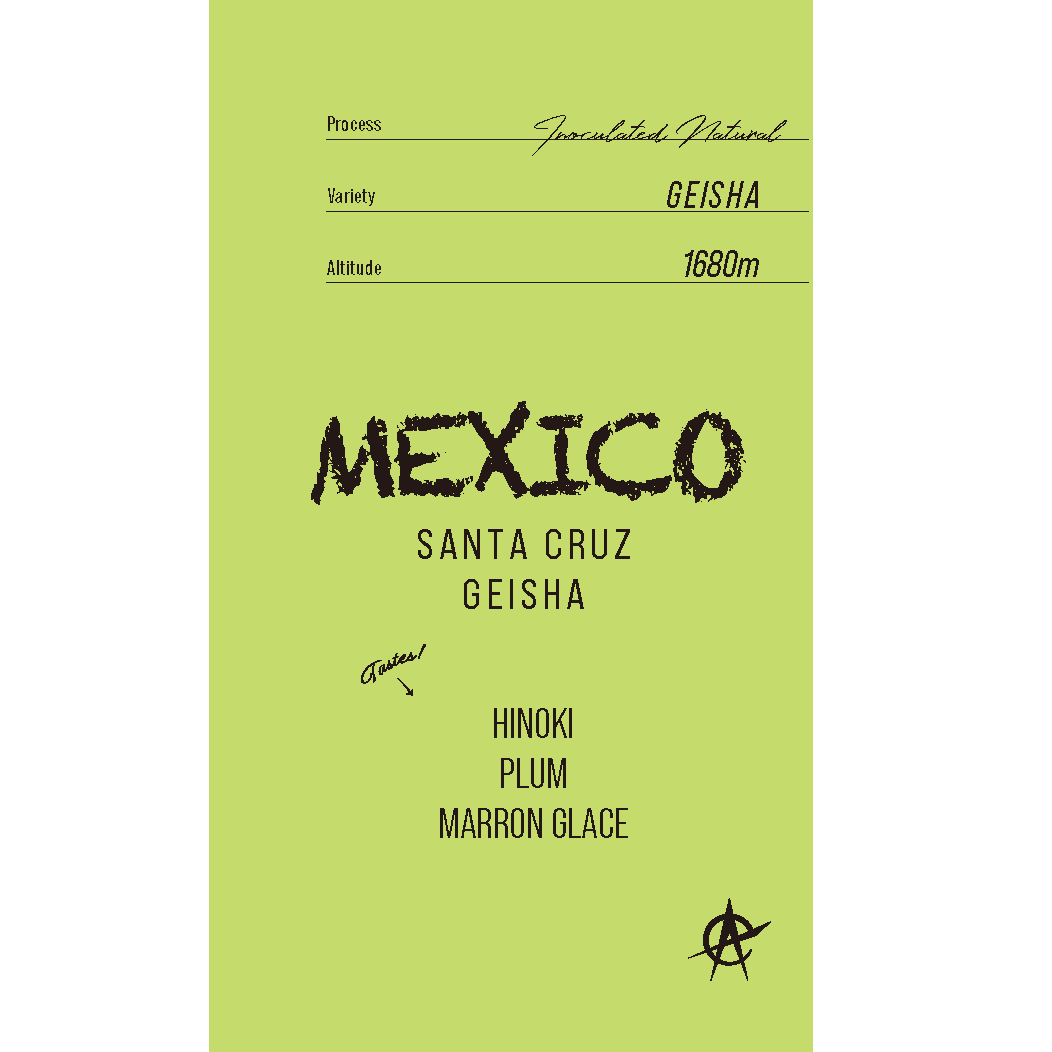 Image of Mexico Santa Cruz Geisha