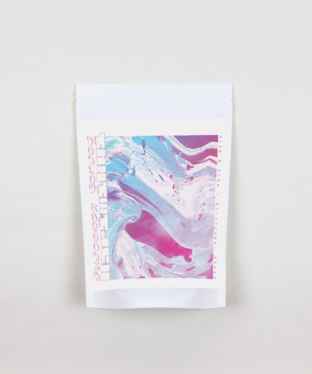 Image of Juicebox Series  Karimikui AA Kirinyaga Kenya 2022