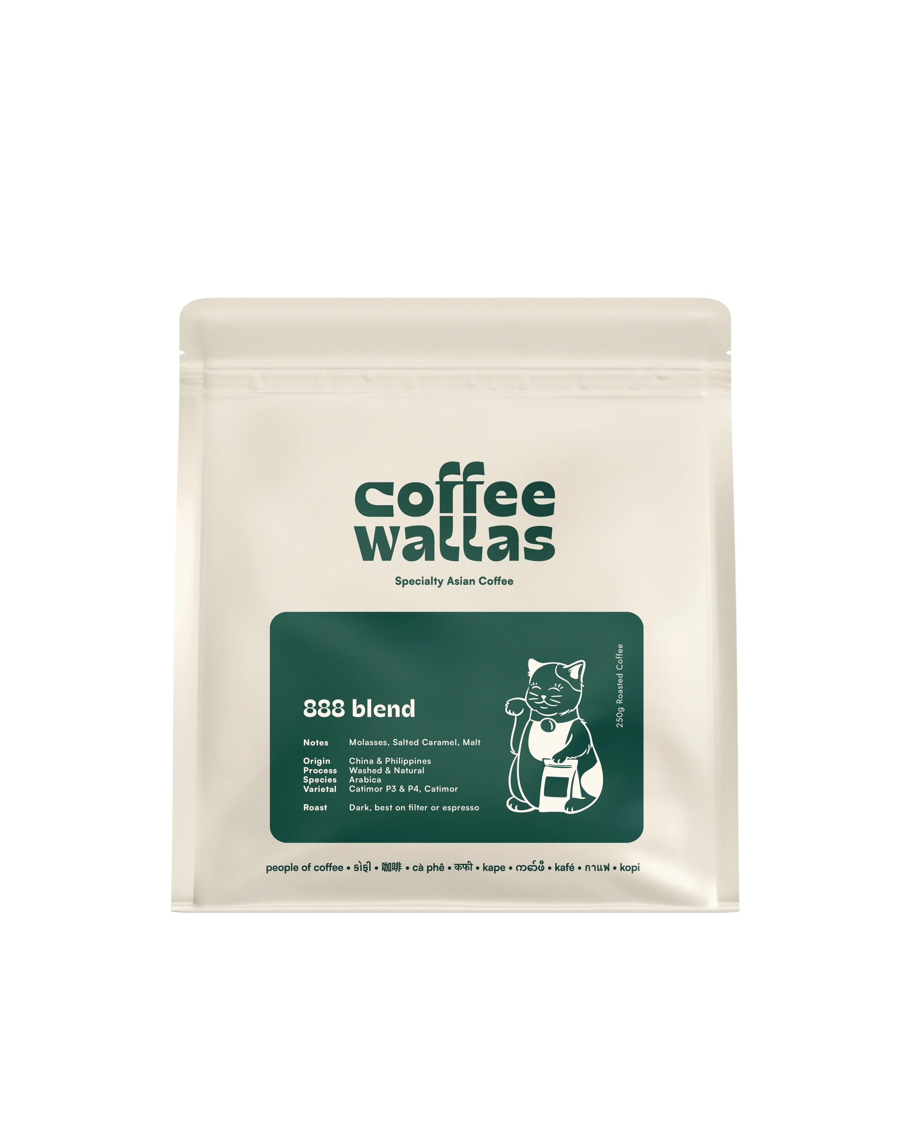 Image of 888 Blend Filter Or Espresso