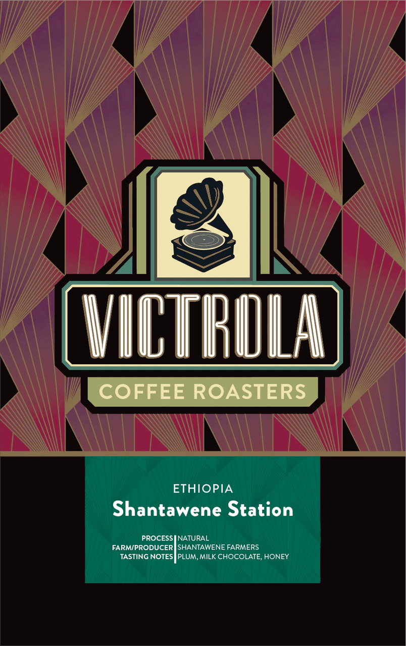 Image of Ethiopia Shantawene Station