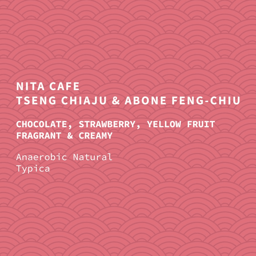 Image of Taiwan Nita Cafe