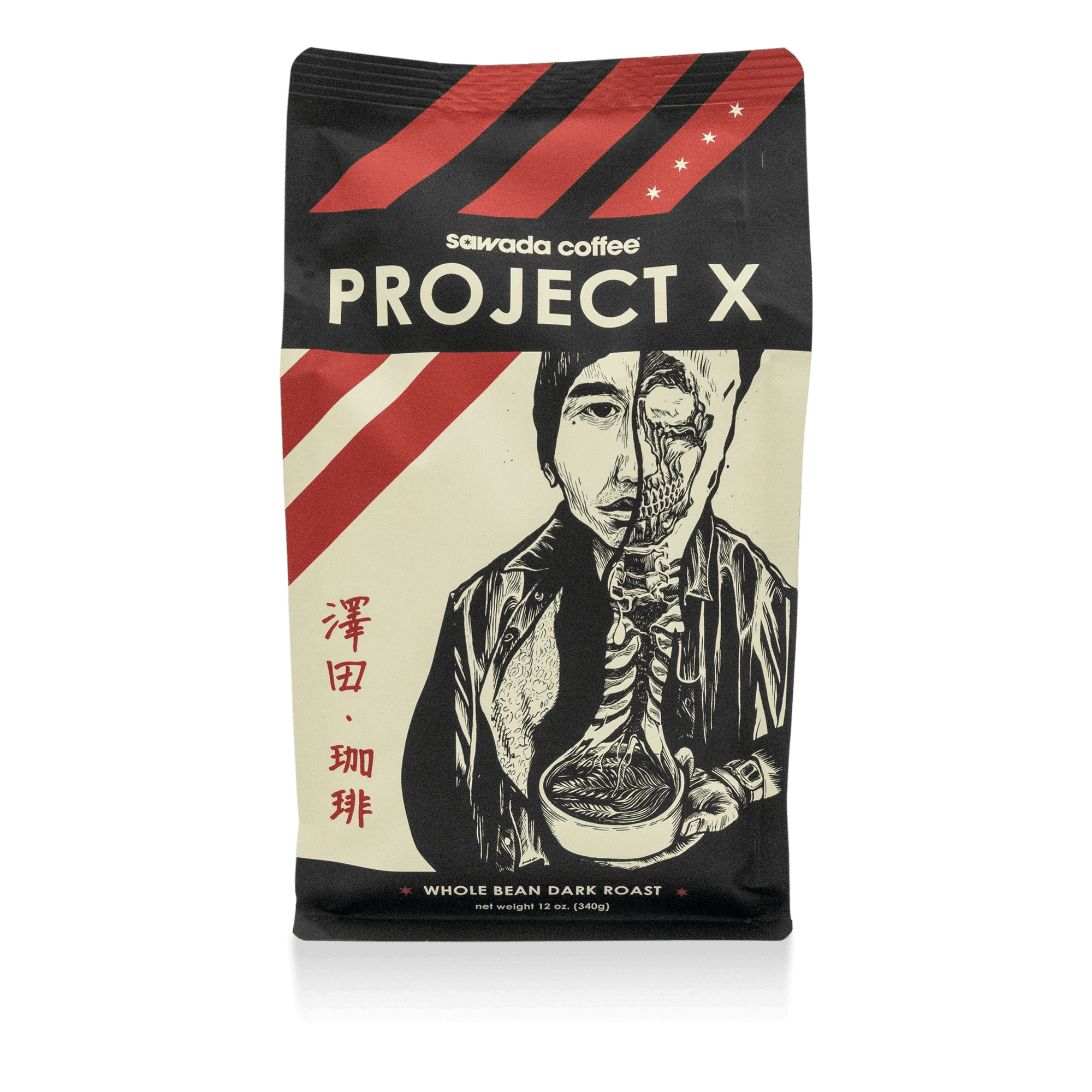 Image of Project X
